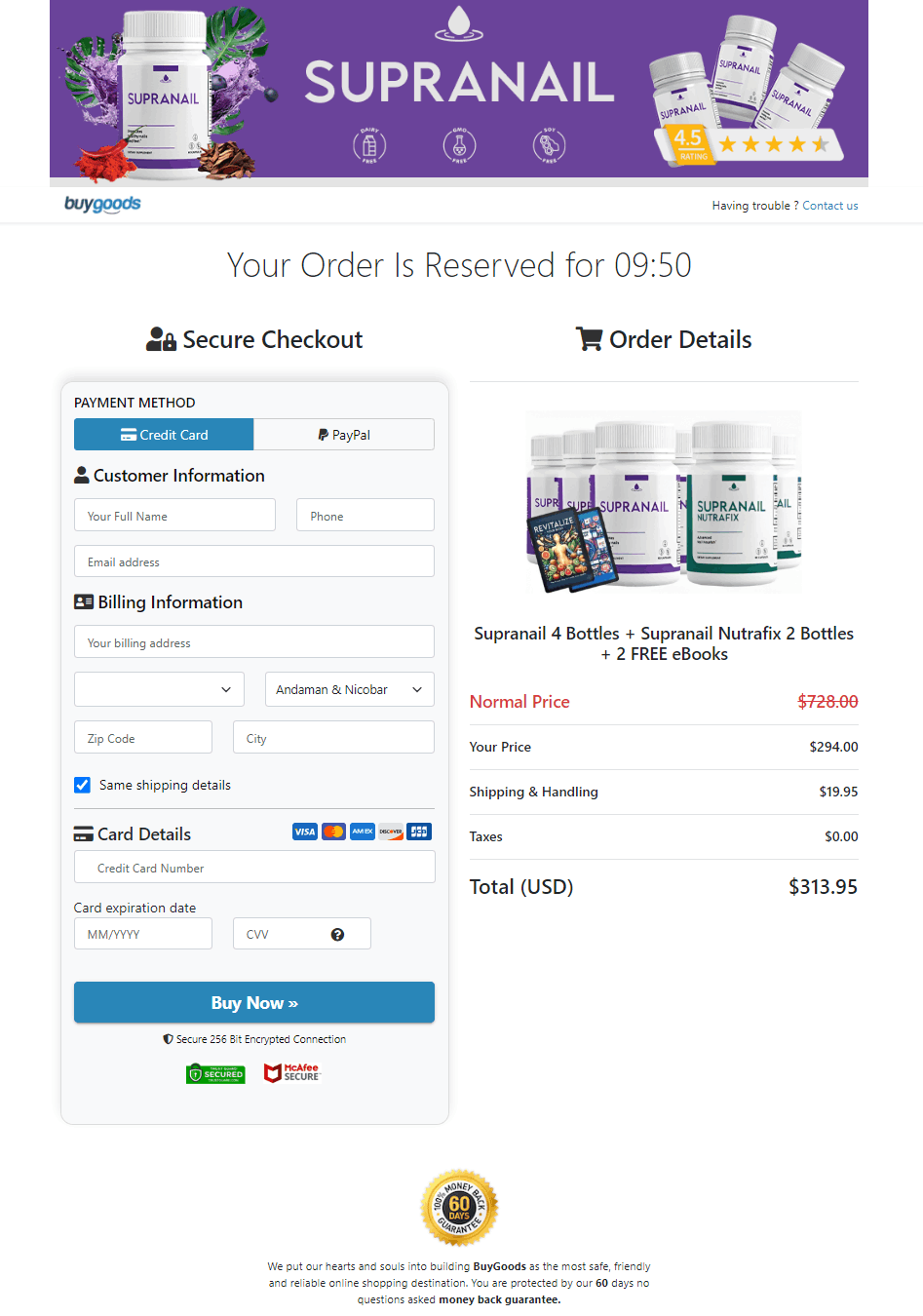 SupraNail Secure Order Form